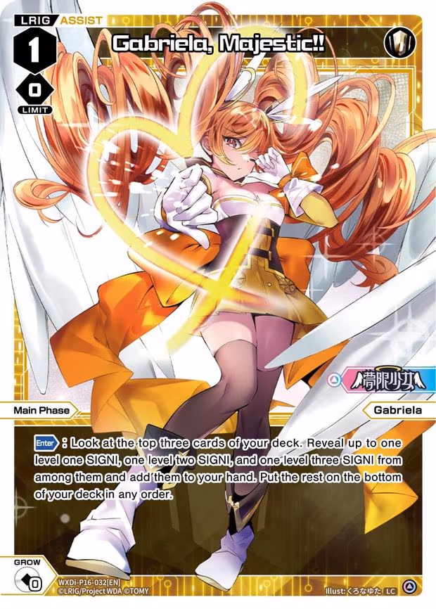 Gabriela, Majestic!! - LC (WXDi-P16-032[EN])