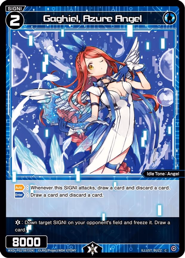 Gaghiel, Azure Angel - C (WXDi-P02-067[EN])