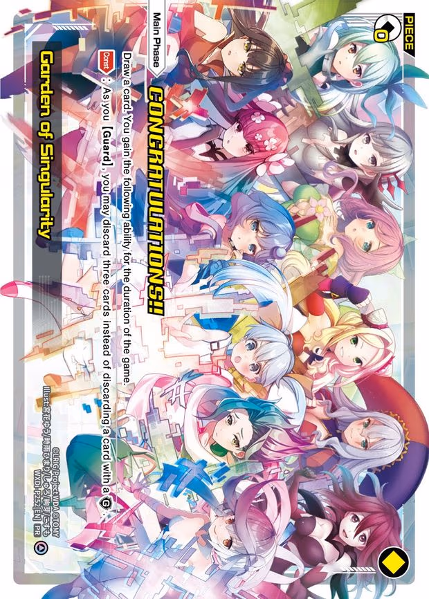 Garden of Singularity (Ceremony Winner)
