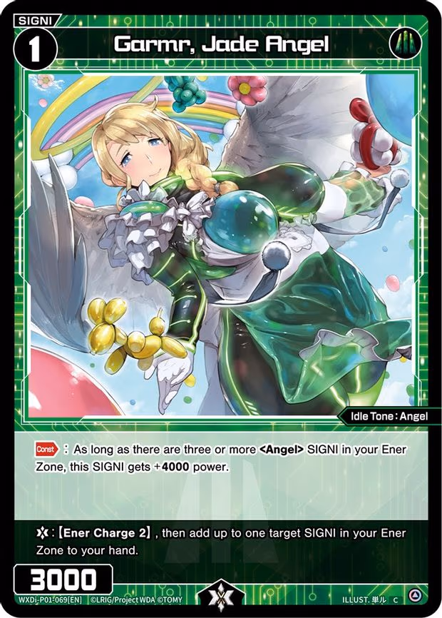Garmr, Jade Angel - C (WXDi-P01-069[EN])