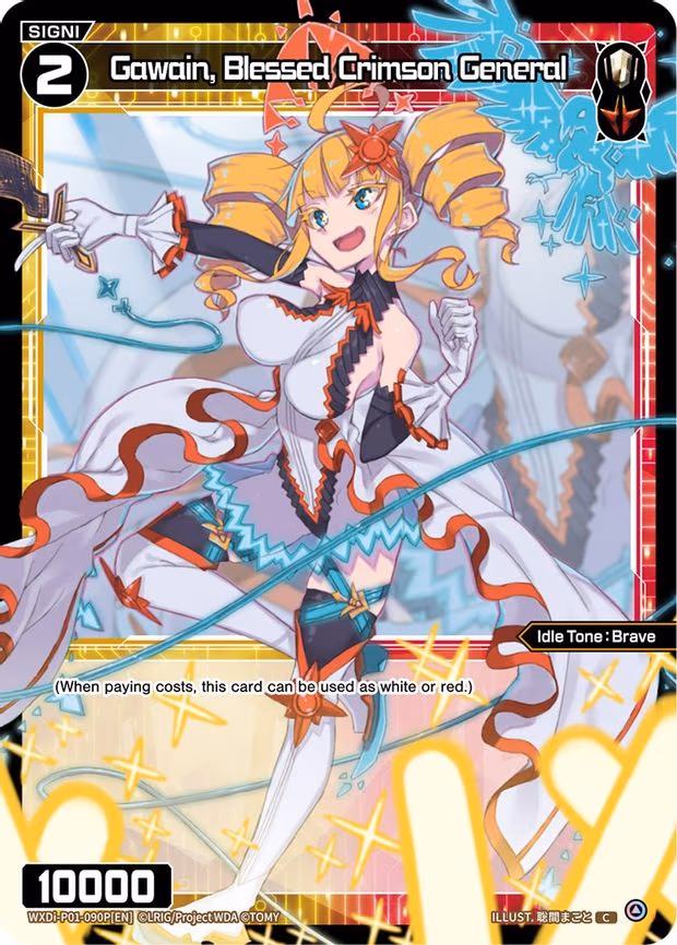Gawain, Blessed Crimson General - C (WXDi-P01-090P[EN])