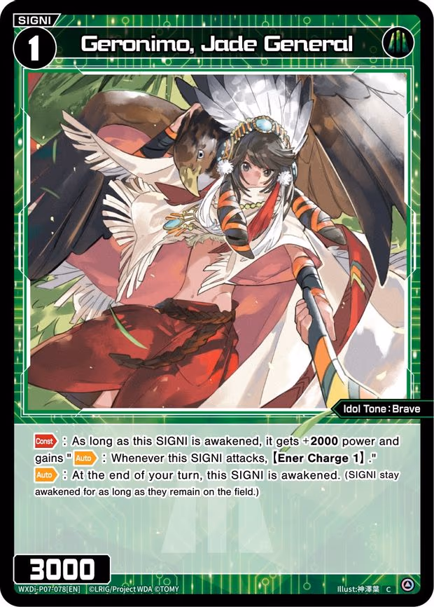 Geronimo, Jade General - C (WXDi-P07-078[EN])