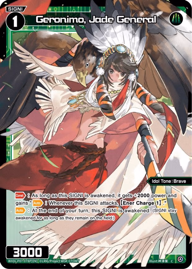 Geronimo, Jade General - C (WXDi-P07-078P[EN])