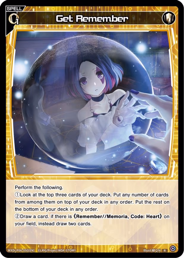 Get Remember - R (WXDi-P06-050[EN])