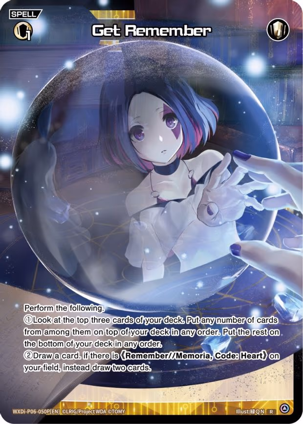 Get Remember - R (WXDi-P06-050P[EN])