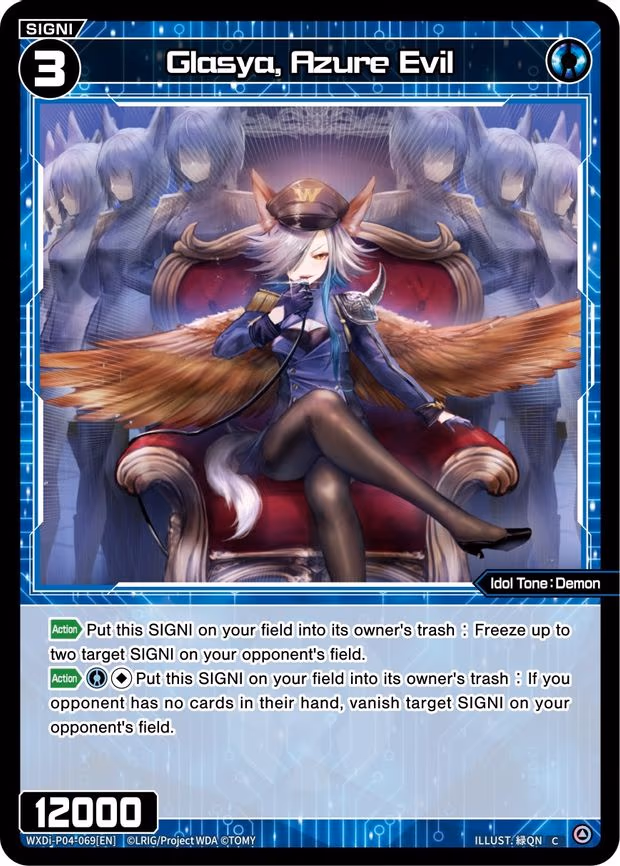 Glasya, Azure Evil - C (WXDi-P04-069[EN])
