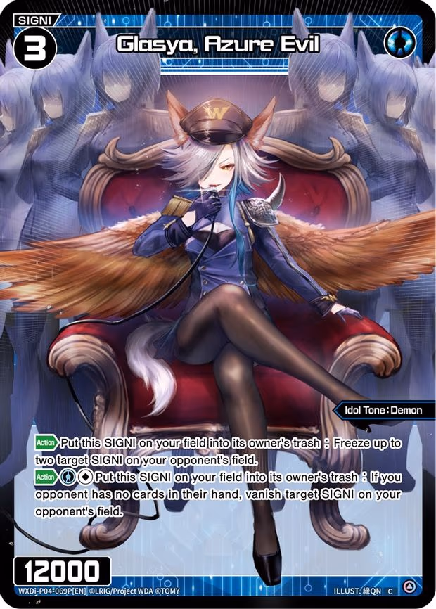 Glasya, Azure Evil - C (WXDi-P04-069P[EN])