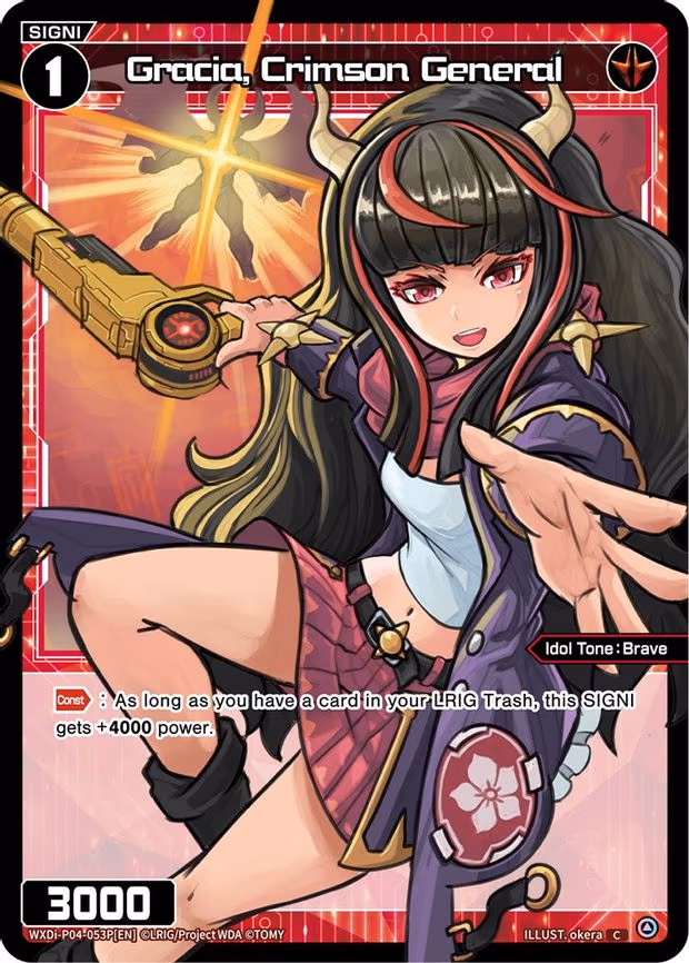 Gracia, Crimson General - C (WXDi-P04-053P[EN])