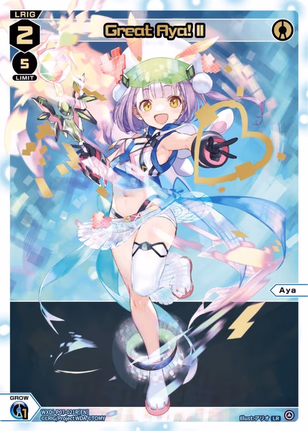 Great Aya! II - LR (WXDi-P07-021R[EN])