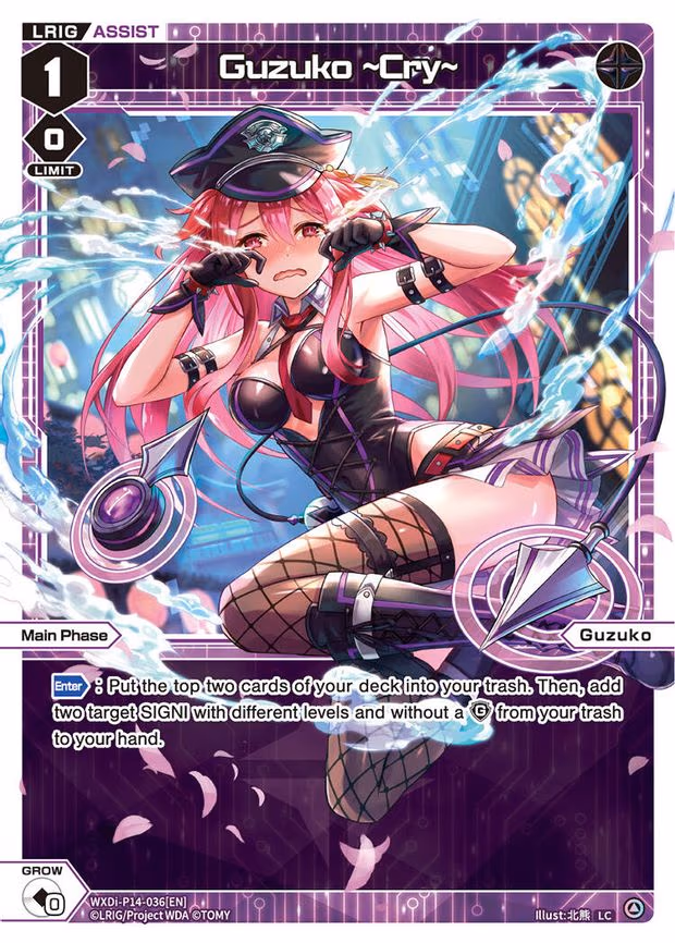 Guzuko, ~Cry - LC (WXDi-P14-036[EN])