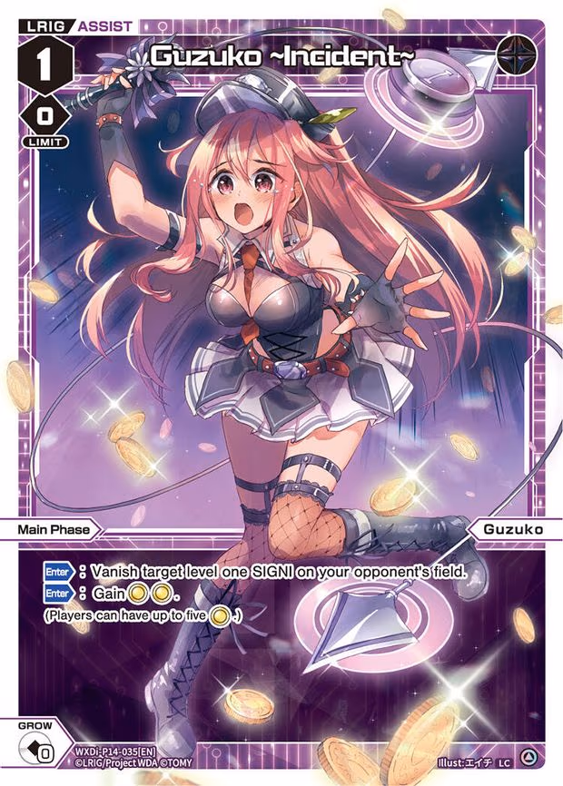 Guzuko, ~Incident - LC (WXDi-P14-035[EN])