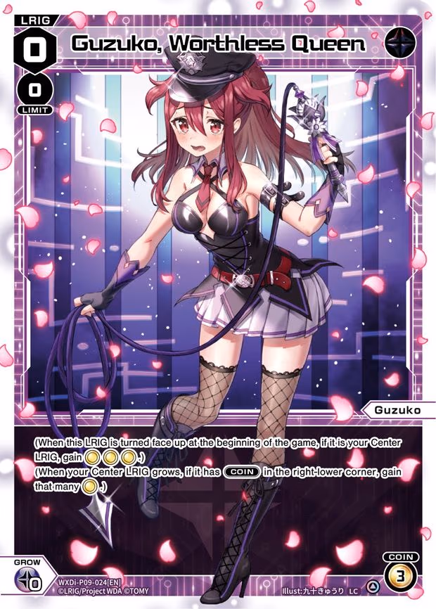 Guzuko, Worthless Queen - LC (WXDi-P09-024[EN])