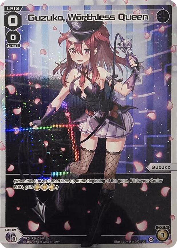 Guzuko, Worthless Queen - LC (WXDi-P14-034P[EN])