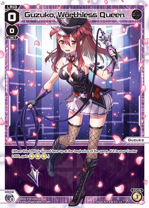 Guzuko, Worthless Queen - LC (WXDi-P14-034[EN])