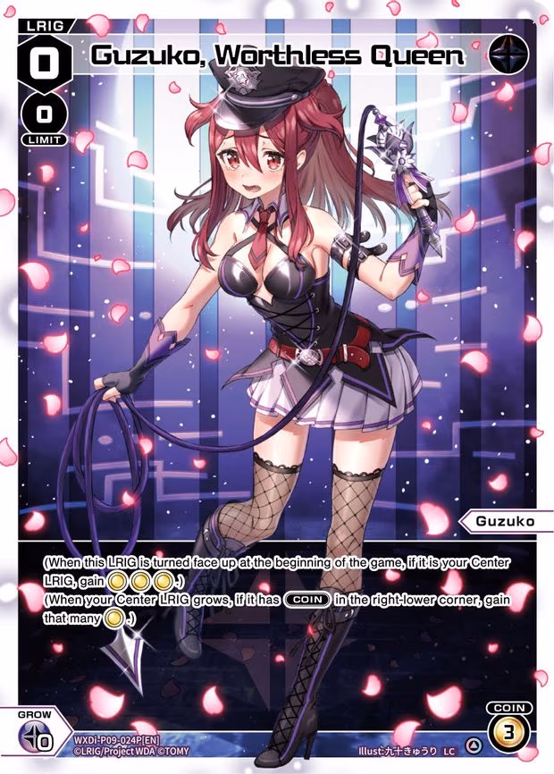 Guzuko, Worthless Queen - LC (WXDi-P09-024P[EN])