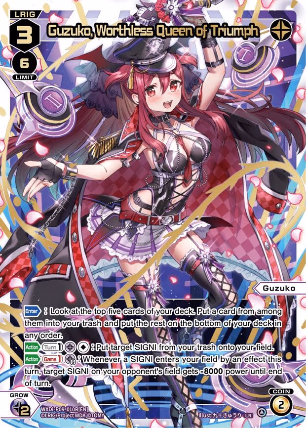 Guzuko, Worthless Queen of Triumph - LR (WXDi-P09-010R[EN])