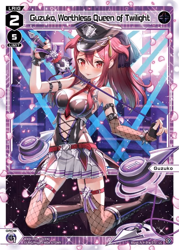 Guzuko, Worthless Queen of Twilight - LC (WXDi-P09-026[EN])