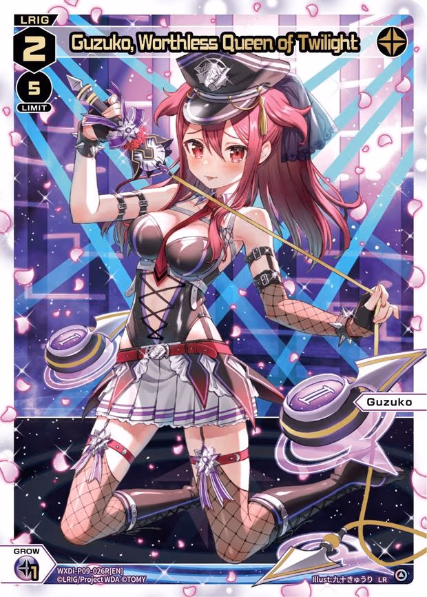 Guzuko, Worthless Queen of Twilight - LR (WXDi-P09-026R[EN])
