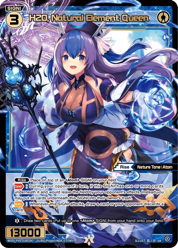 H2O, Natural Element Queen - SR (WXDi-P05-038[EN])