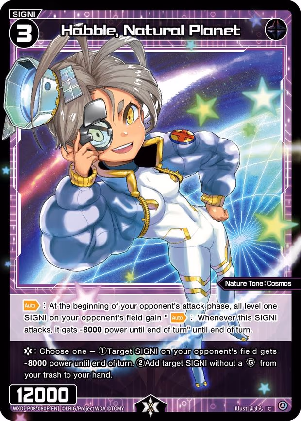 Habble, Natural Planet - C (WXDi-P08-080P[EN])