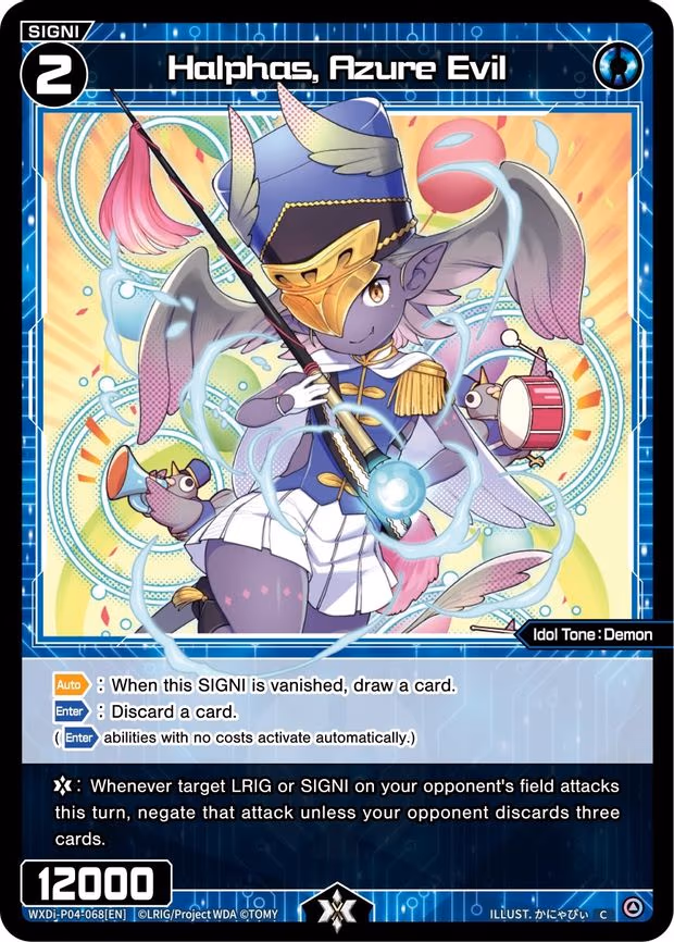 Halphas, Azure Evil - C (WXDi-P04-068[EN])