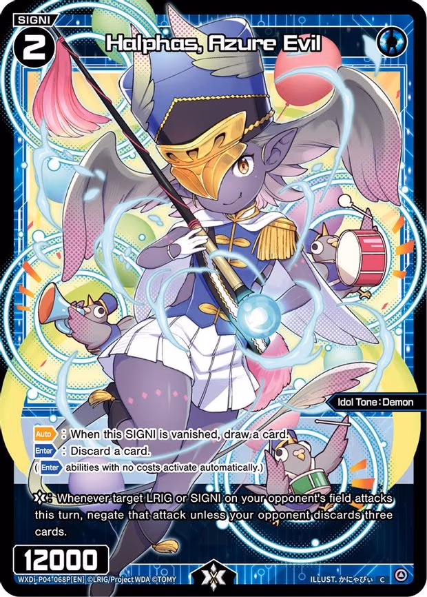 Halphas, Azure Evil - C (WXDi-P04-068P[EN])