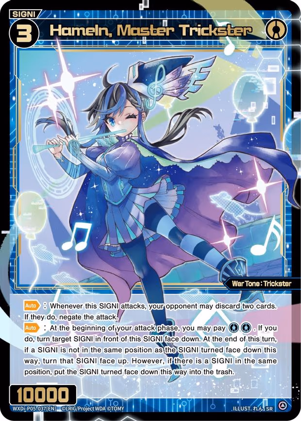 Hameln, Master Trickster - SR (WXDi-P05-037[EN])