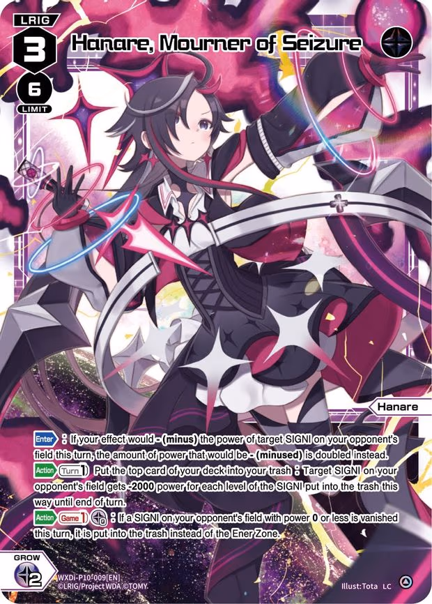 Hanare, Mourner of Seizure - LC (WXDi-P10-009[EN])