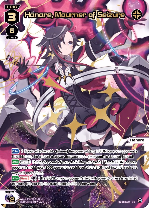 Hanare, Mourner of Seizure - LR (WXDi-P10-009R[EN])