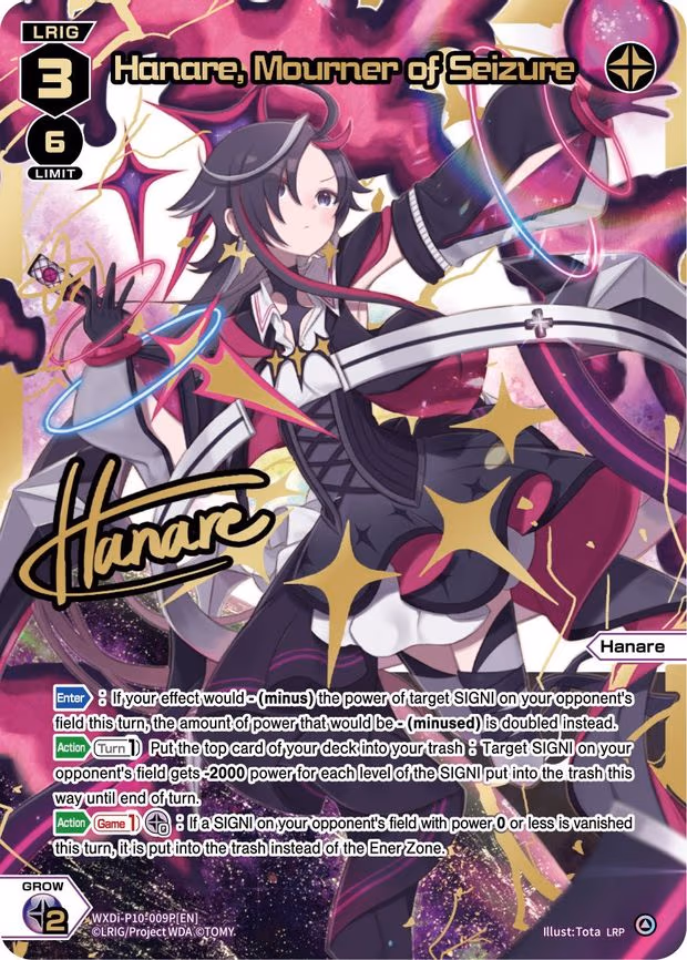 Hanare, Mourner of Seizure - LRP (WXDi-P10-009P[EN])