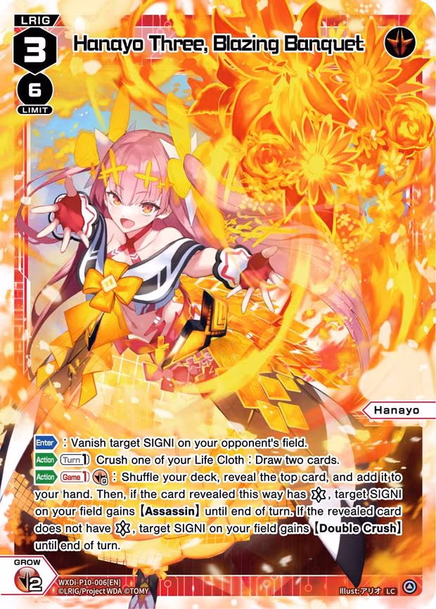 Hanayo Three, Blazing Banquet - LC (WXDi-P10-006[EN])