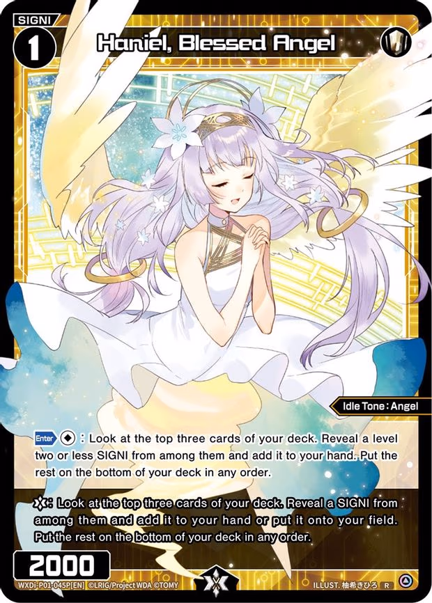 Haniel, Blessed Angel