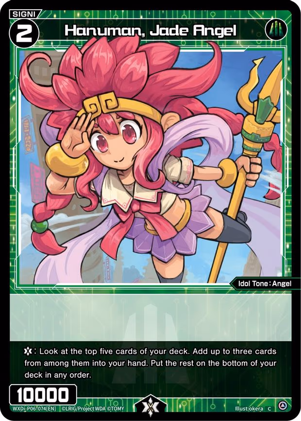 Hanuman, Jade Angel - C (WXDi-P06-074[EN])