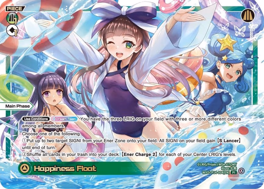 Happiness Float - PI (WXDi-P14-004[EN])