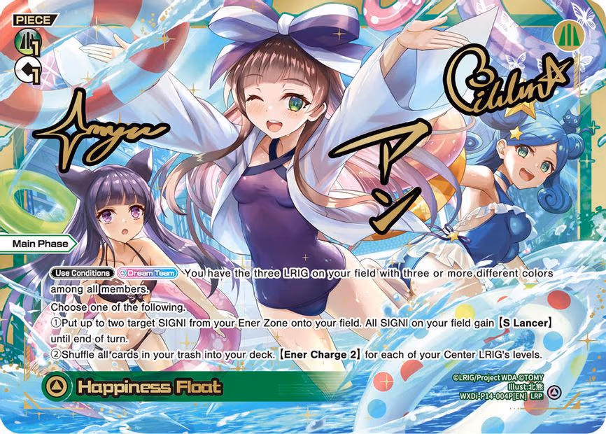 Happiness Float - LRP (WXDi-P14-004P[EN])