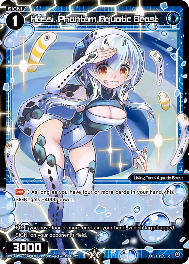 Hassi, Phantom Aquatic Beast - C (WXDi-P02-066P[EN])