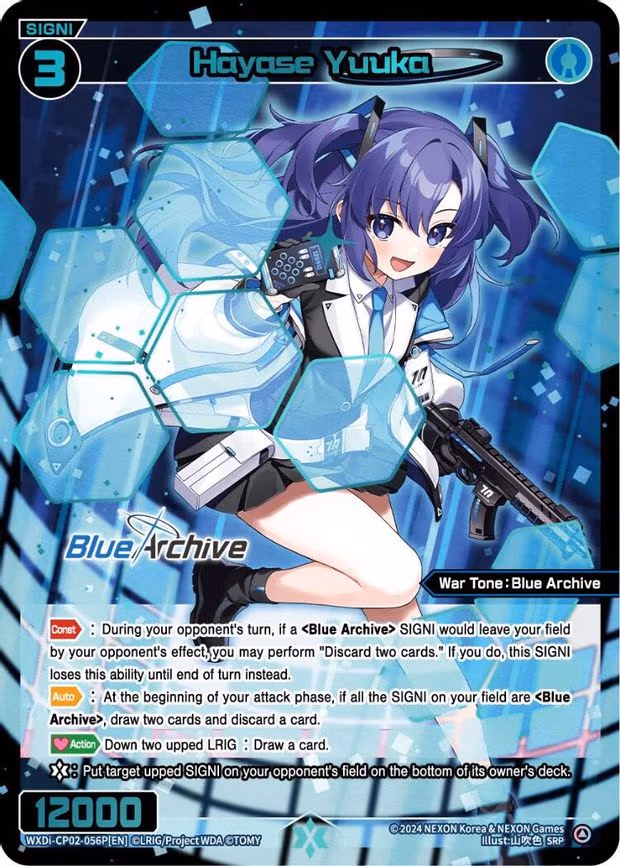 Hayase Yuuka - SRP (WXDi-CP02-056P[EN])