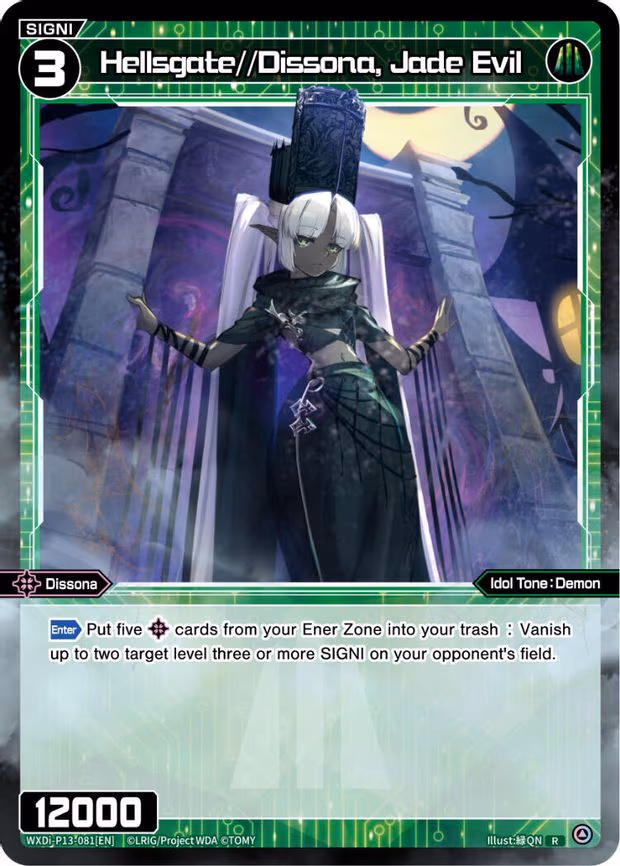 Hellsgate//Dissona, Jade Evil - R (WXDi-P13-081[EN])