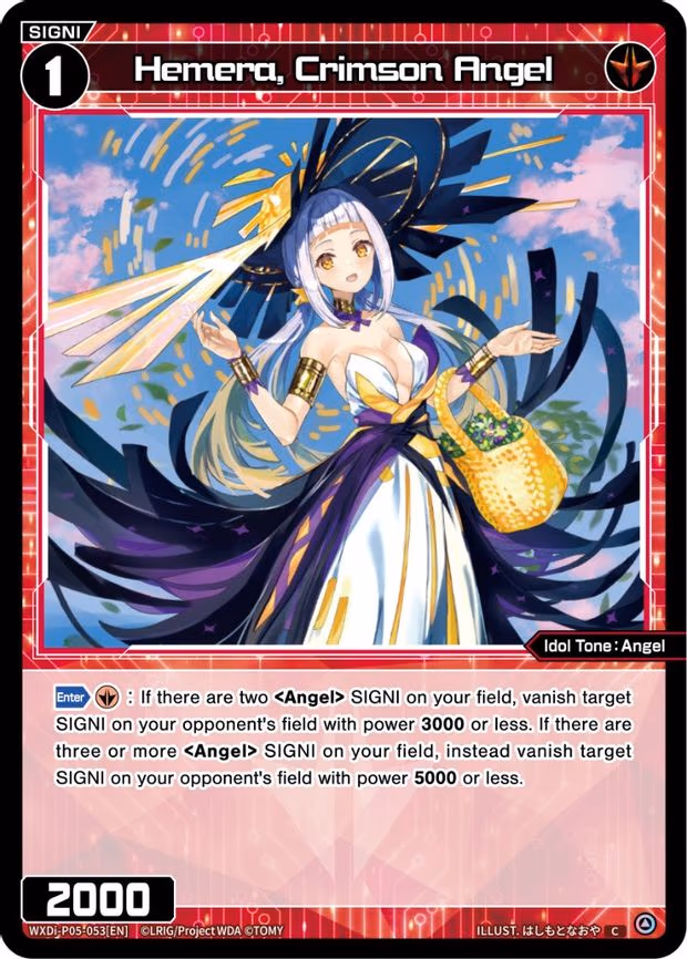 Hemera, Crimson Angel - C (WXDi-P05-053[EN])