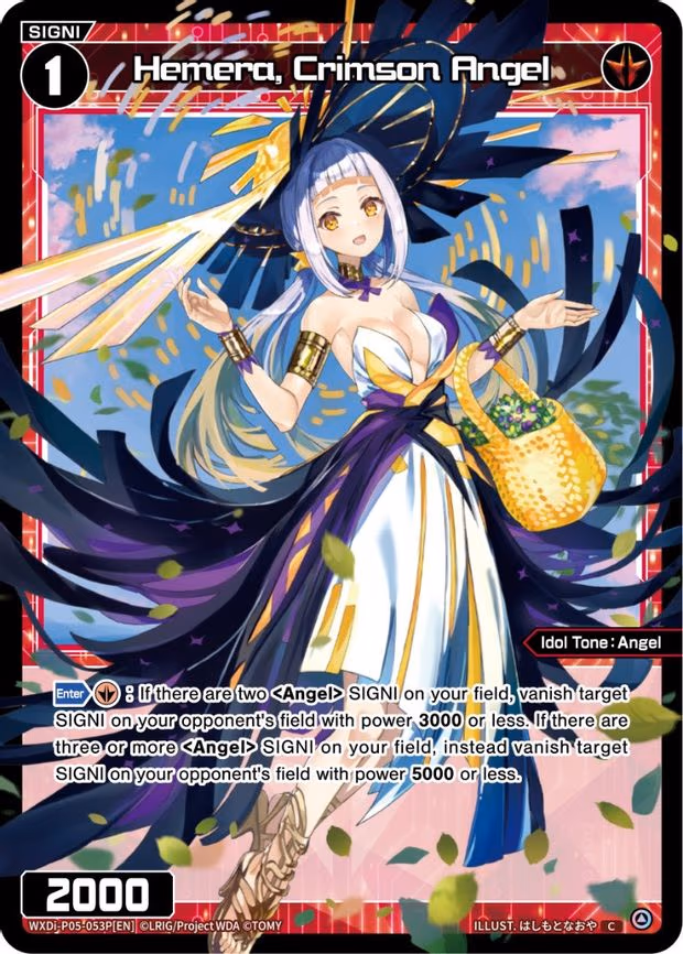 Hemera, Crimson Angel - C (WXDi-P05-053P[EN])