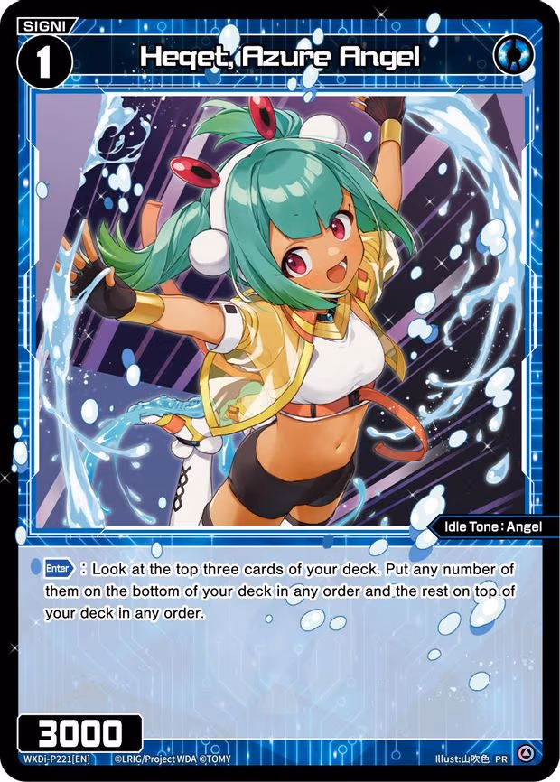 Heqet, Azure Angel (October 2023) - PR (WXDi-P221[EN])