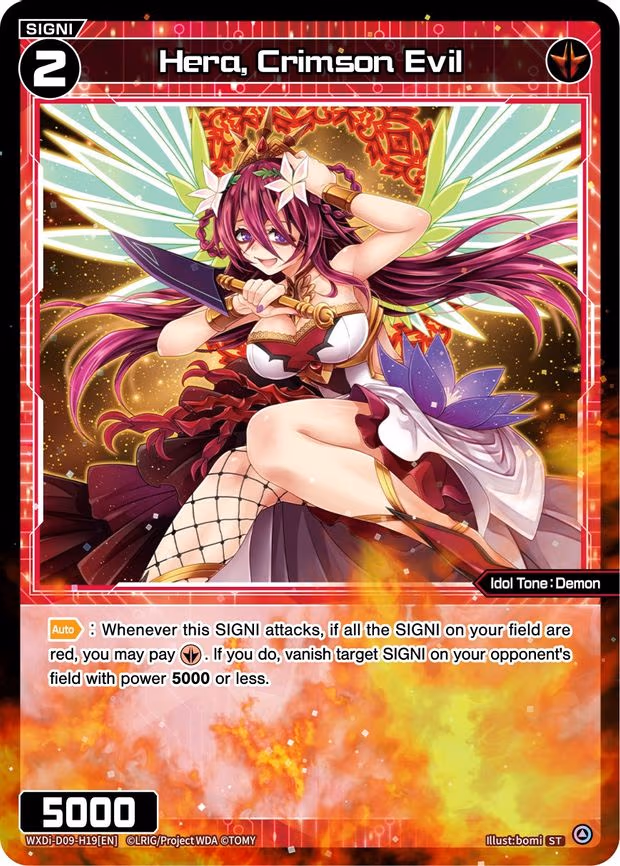Hera, Crimson Evil