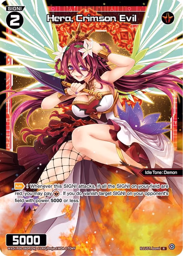 Hera, Crimson Evil