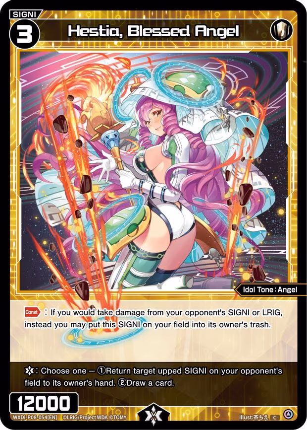 Hestia, Blessed Angel