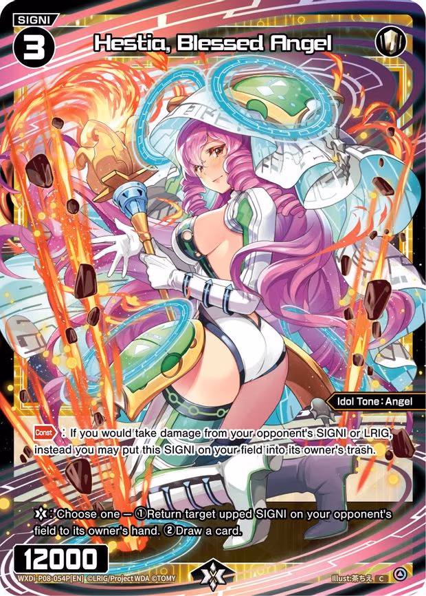 Hestia, Blessed Angel