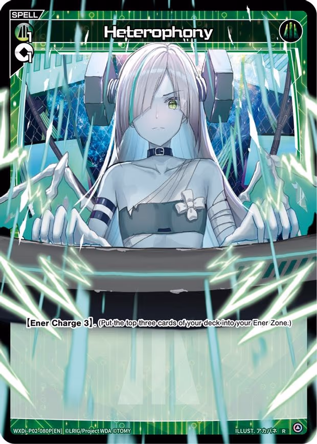 Heterophony - R (WXDi-P02-080P[EN])
