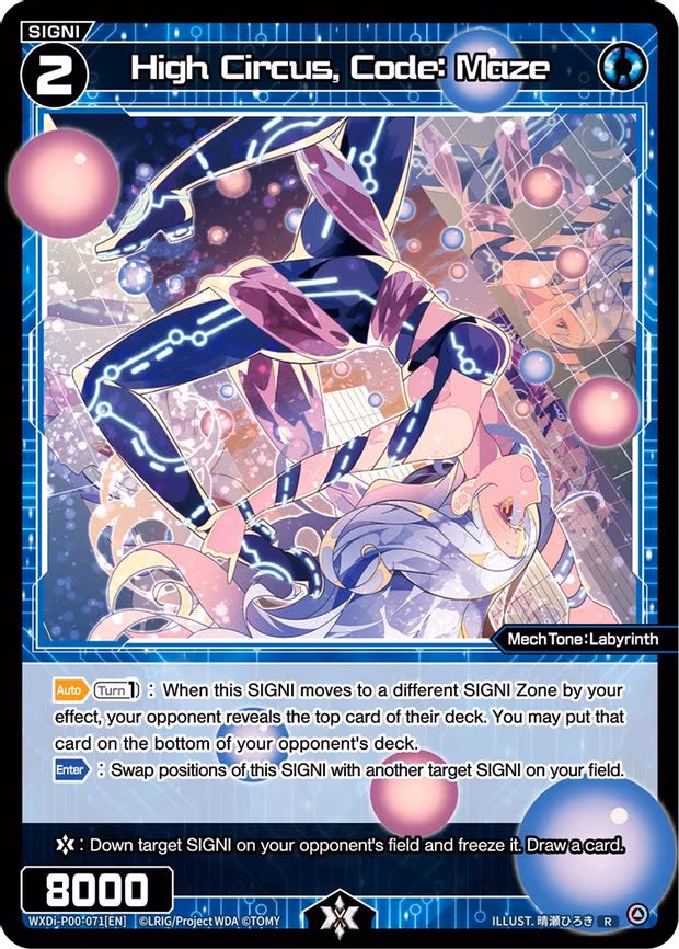 High Circus, Code: Maze - R (WXDi-P00-071[EN])