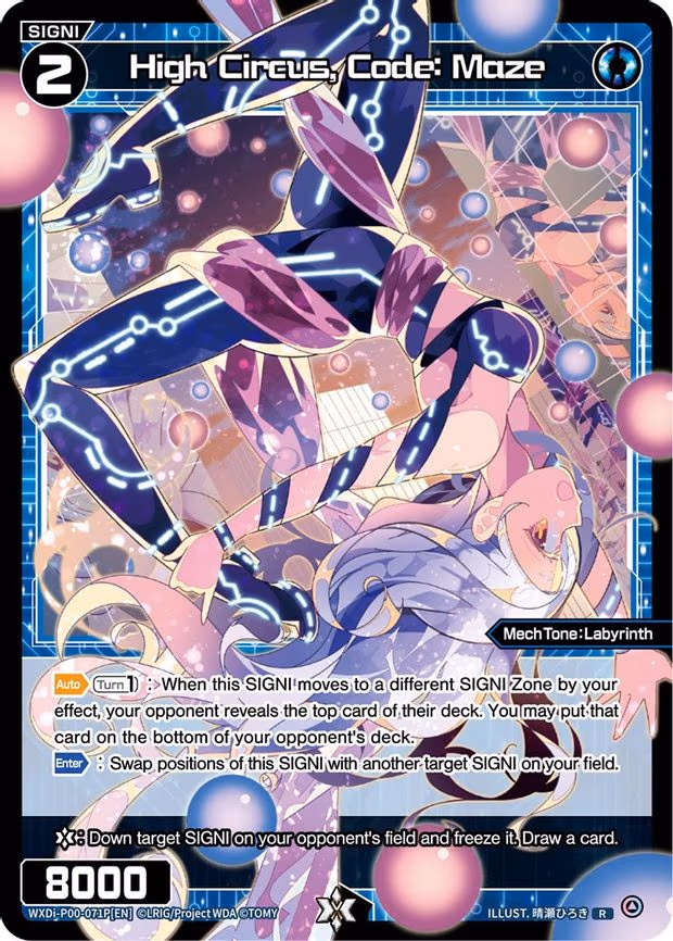 High Circus, Code: Maze - R (WXDi-P00-071P[EN])