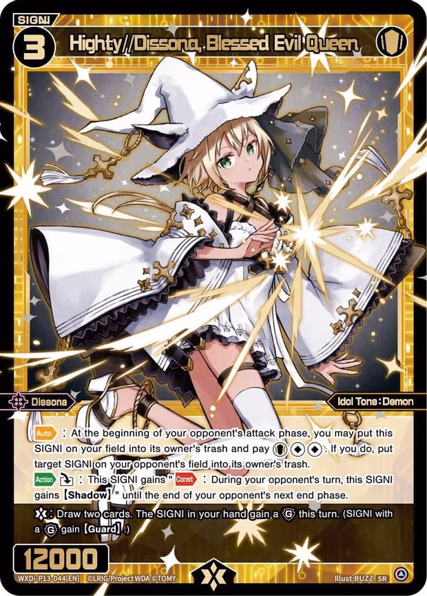 Highty//Dissona, Blessed Evil Queen - SR (WXDi-P13-044[EN])