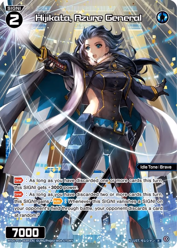 Hijikata, Azure General - R (WXDi-P02-068P[EN])